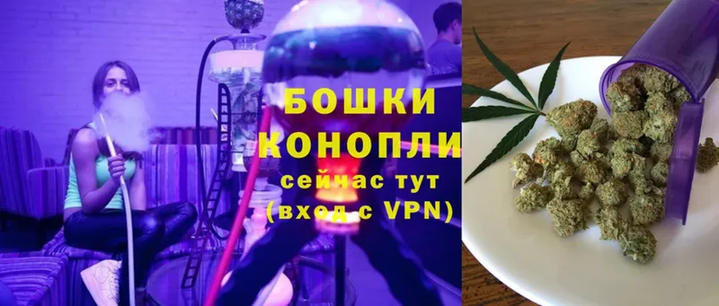 дарк нет какой сайт  Тетюши  Конопля Ganja 